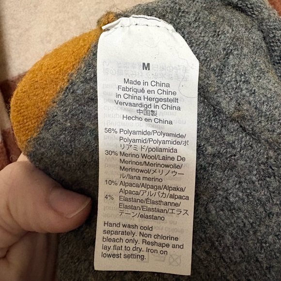 Madewell Multicolor Open Cardigan - Picture 5 of 5